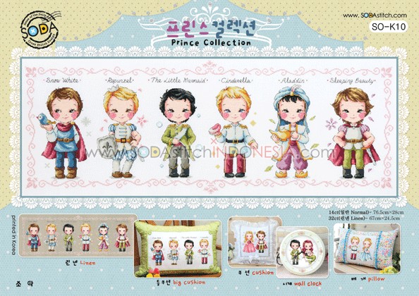 Sodastitch Indonesia SO-K10 - Pola Sodastitch - Prince Collection