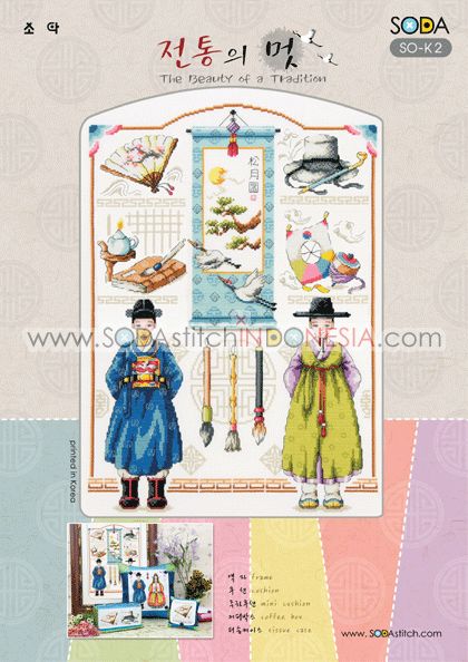 Sodastitch Indonesia SO-K2 - Pola Sodastitch - The Beauty Of A Tradition
