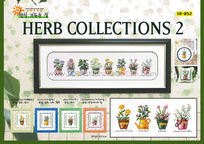 Sodastitch Indonesia SR-B52 - Pola Shiny Room - Herb Collections 2