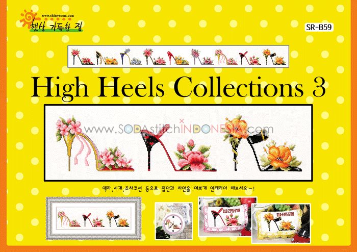 Sodastitch Indonesia SR-B59 - Pola Shiny Room - High Heels Collections 3