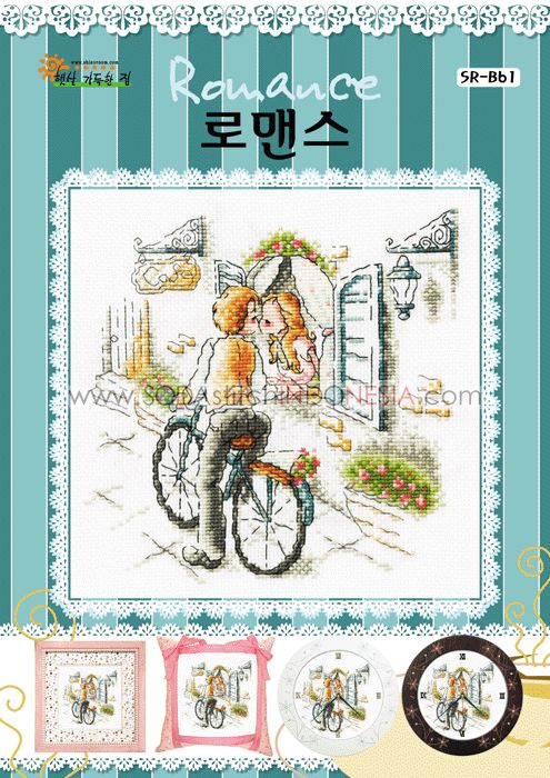 Sodastitch Indonesia SR-B61 - Pola Shiny Room - Romance