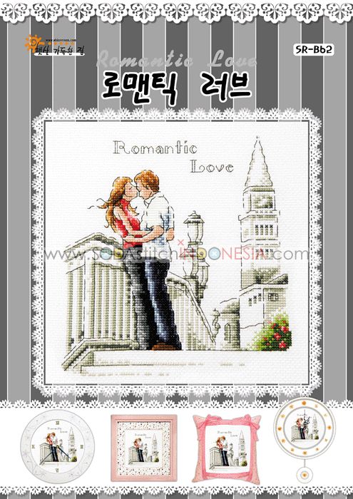 Sodastitch Indonesia SR-B62 - Pola Shiny Room - Romantic Love