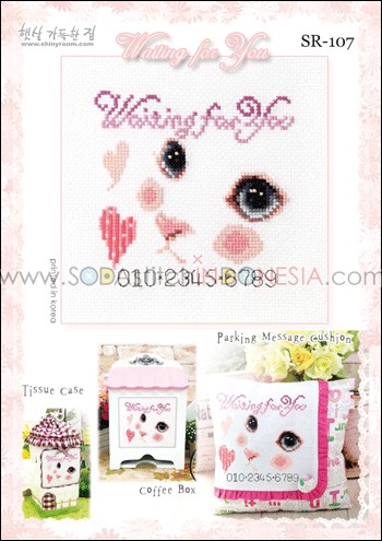Sodastitch Indonesia SR-P107 - Pola Shiny Room - Waiting For You