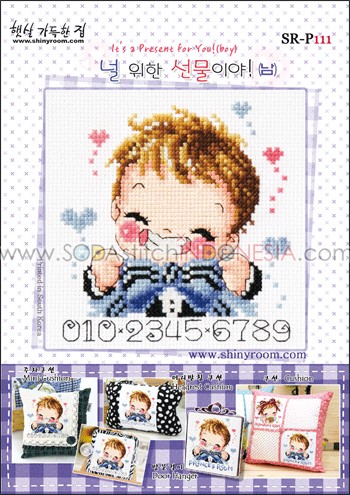 Sodastitch Indonesia SR-P111 - Pola Shiny Room - It's A Present For You ! (Boy)
