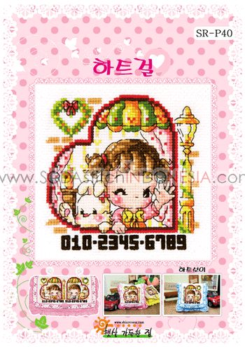 Sodastitch Indonesia SR-P40 - Pola Shiny Room - SR-P40