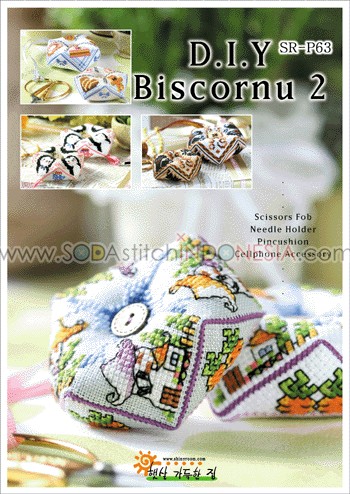 Sodastitch Indonesia SR-P63 - Pola Shiny Room - D.I.Y. Biscornu 2