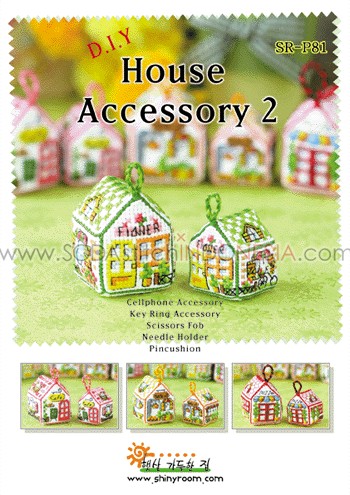 Sodastitch Indonesia SR-P81 - Pola Shiny Room - House Accessories 2