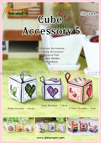 Sodastitch Indonesia SR-P84 - Pola Shiny Room - D.I.Y. Cube Accessories 5