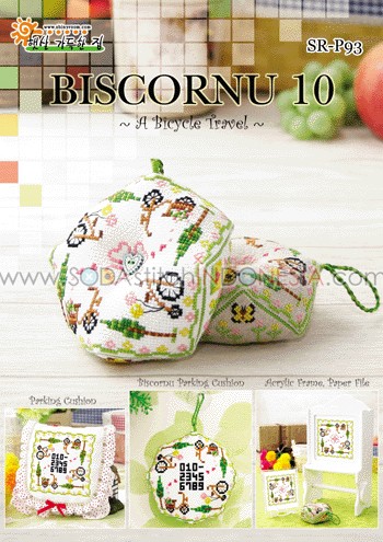 Sodastitch Indonesia SR-P93 - Pola Shiny Room - D.I.Y. Biscornu 10